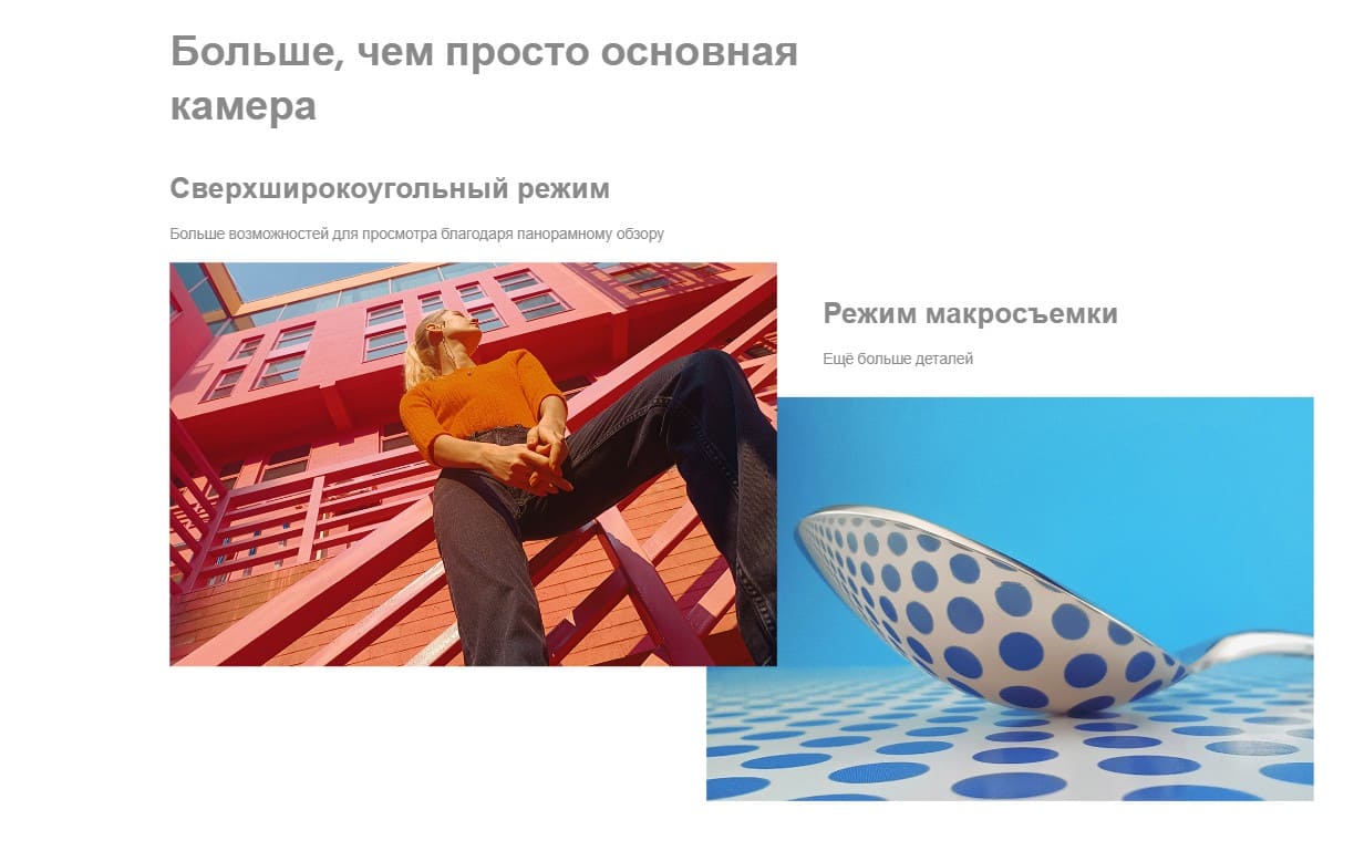 Xiaomi Redmi Note 11 Pro